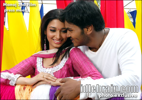 Manoj's second film