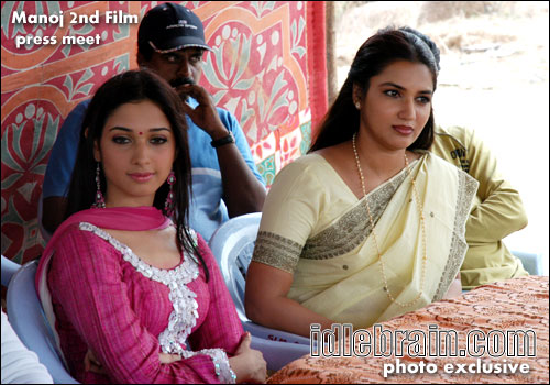 Manoj's second film