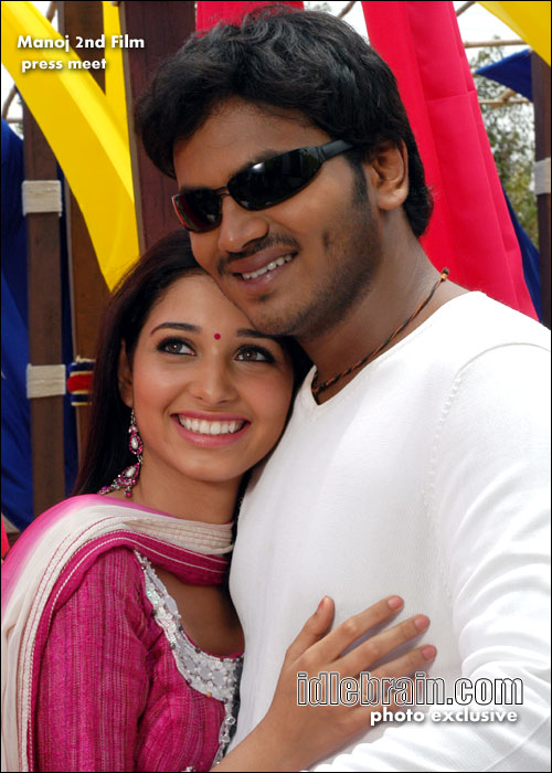Manoj's second film