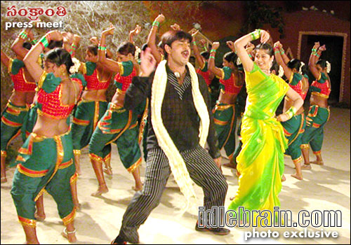 Sankranthi