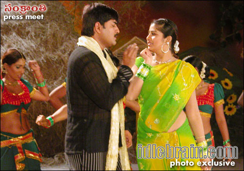 Sankranthi