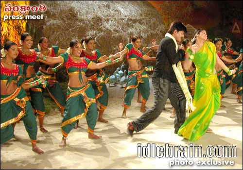 Sankranthi