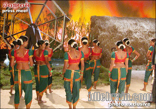 Sankranthi