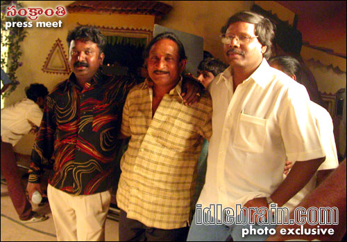 Sankranthi