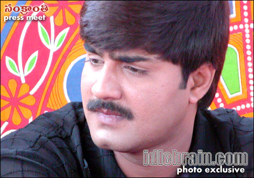 Sankranthi