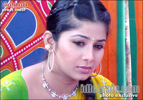 Sankranthi