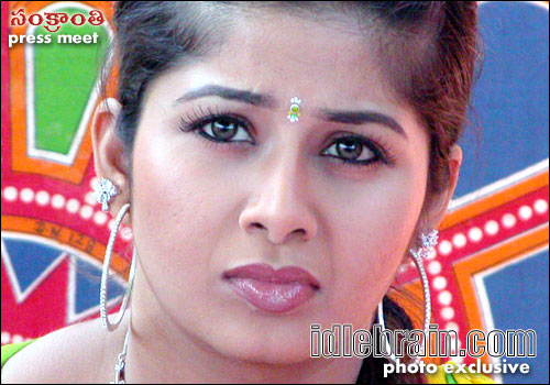 Sankranthi