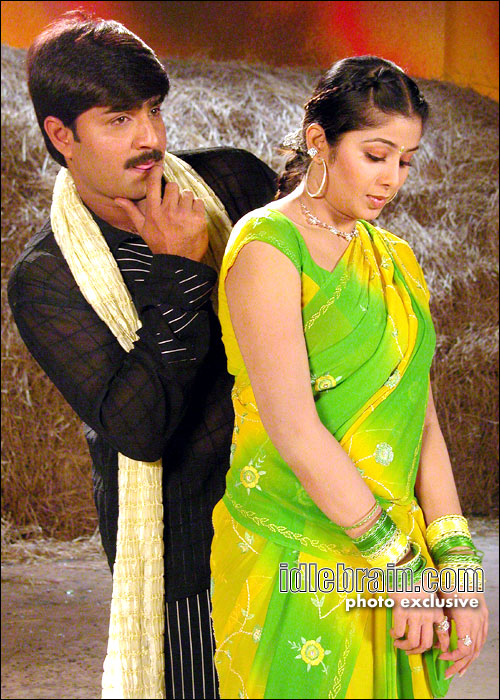 Sankranthi