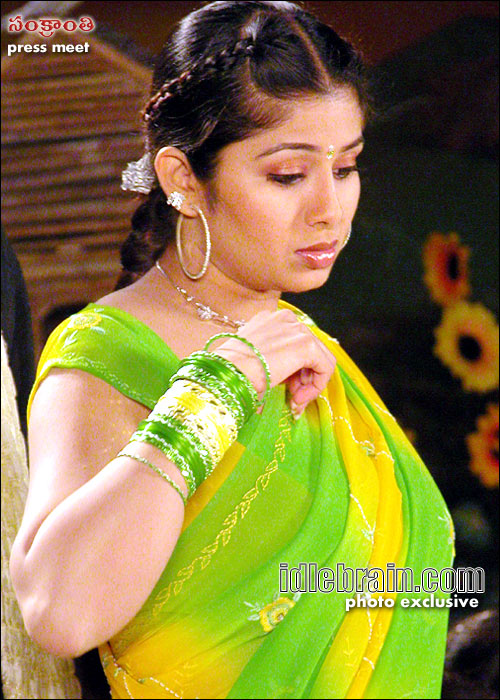 Sankranthi