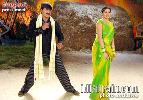 Sankranthi