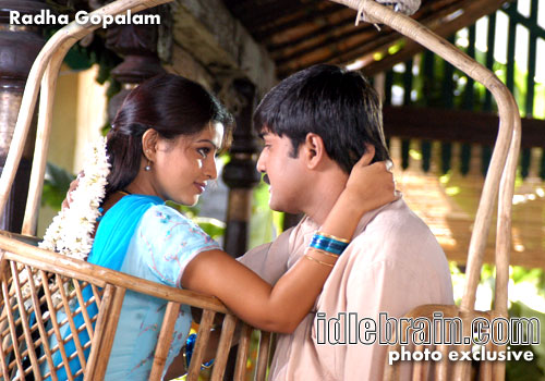 Radha Gopalam