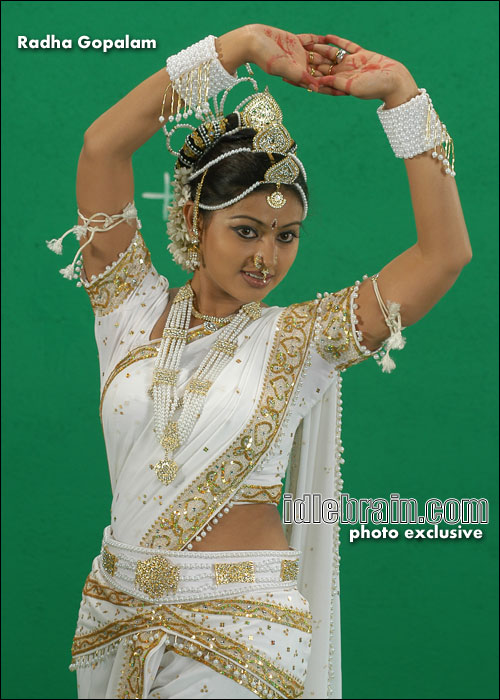 Radha Gopalam