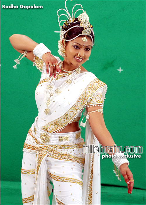 Radha Gopalam