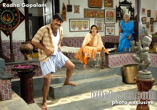 Radha Gopalam