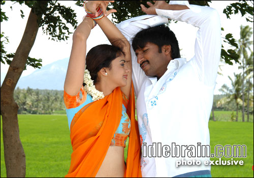 Ranam