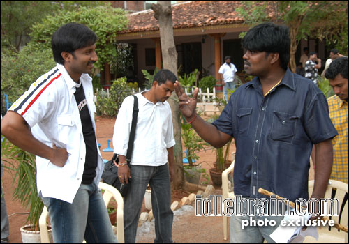 Ranam