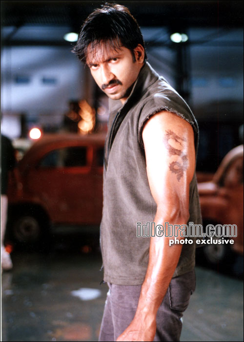 Ranam