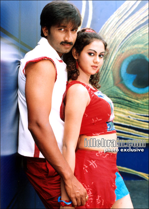 Ranam
