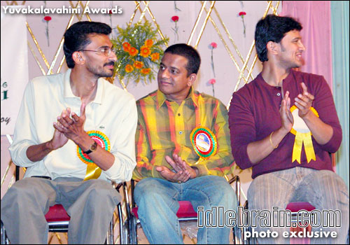 yuvakala vahini Film Awards 2004