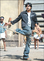 bangaram