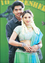 dheerudu