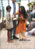 Godavari