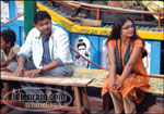 Godavari