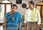 kithakithalu