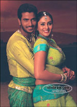 nenu puttindi nee kosame