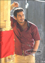 nenu puttindi nee kosame