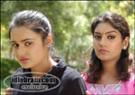 neethone nenunna