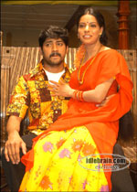 maithri kala mandir prod no.1