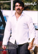 Vikramarkudu