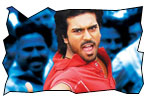 Chirutha