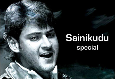 sainikudu