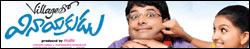 banam in overseas