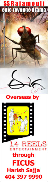 eega overseas