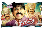 gabbar singh