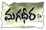 magadheera