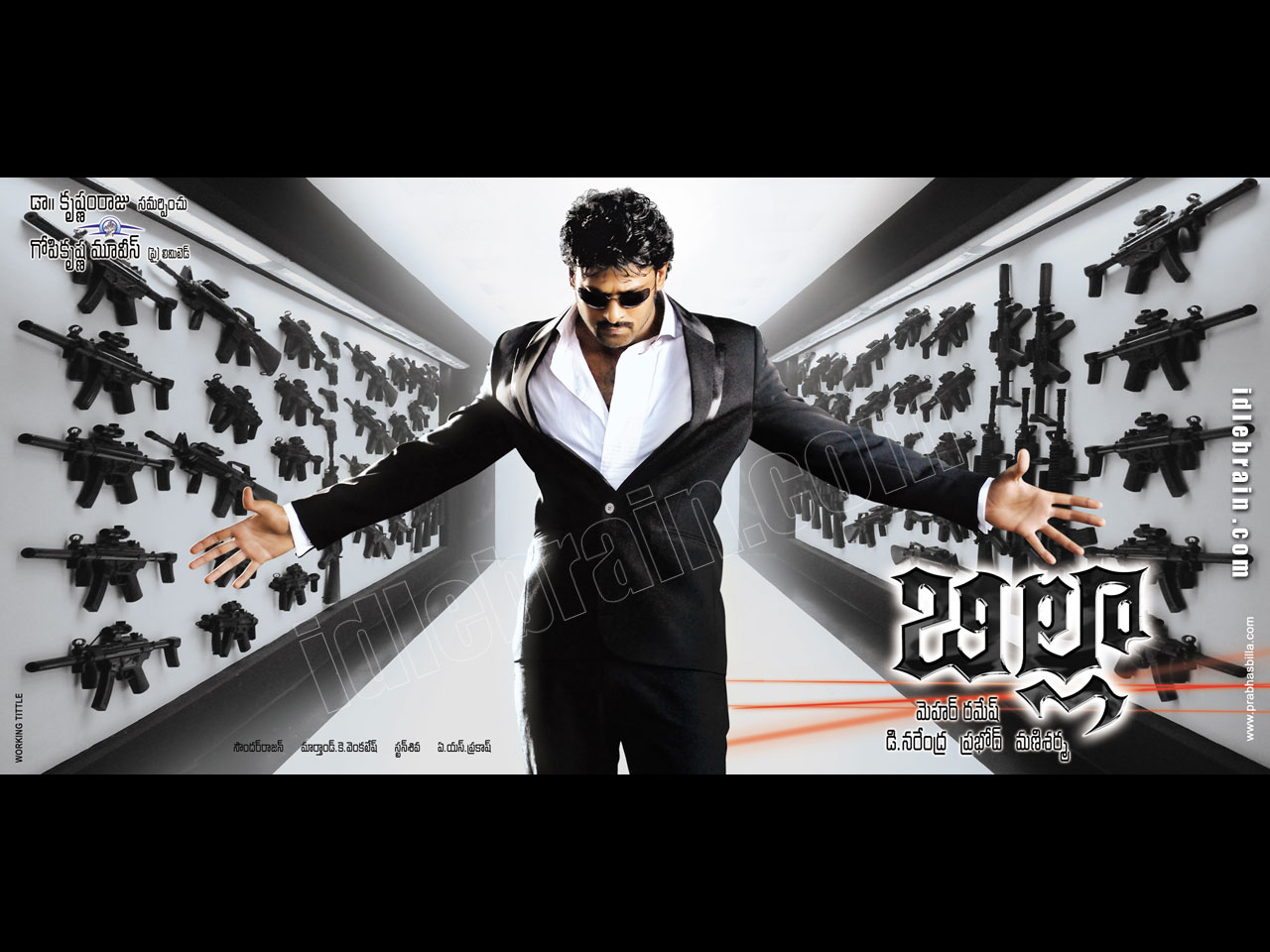 prabhas billa telugu movie ringtones free download