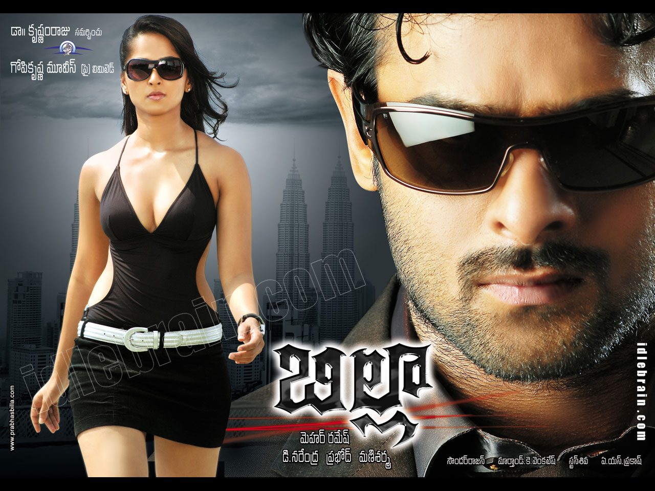 Telugu Billa 2007 Movie Download