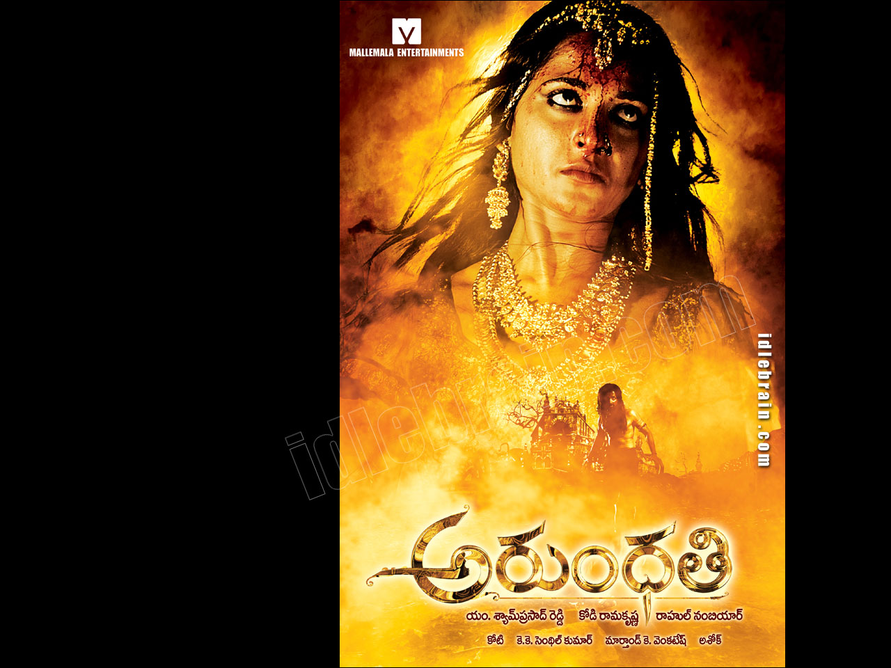 Arundhati Telugu Film Wallpapers Telugu Cinema Anushka