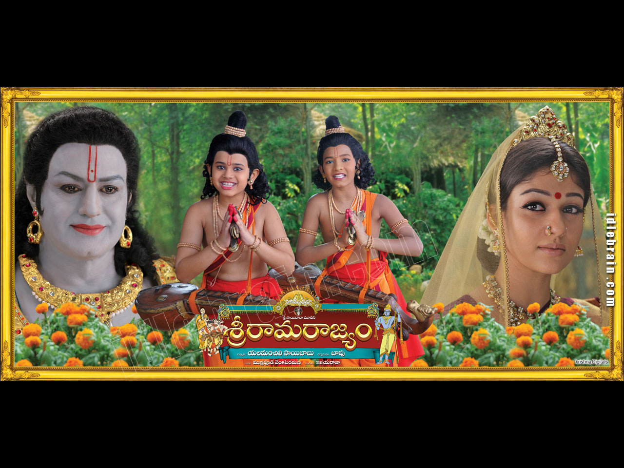 Sri Rama Rajyam