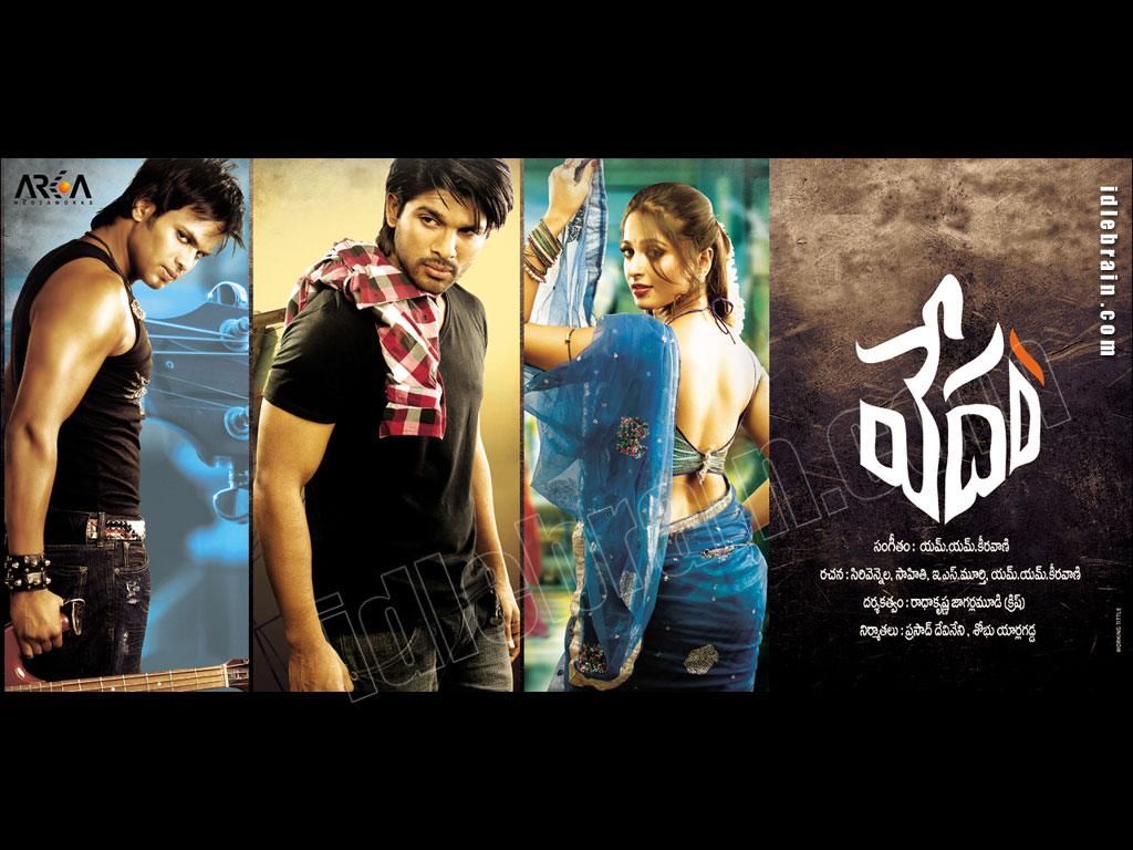 Telugu movie ringtones free download