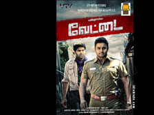 Vettai (Bhale Thammudu)