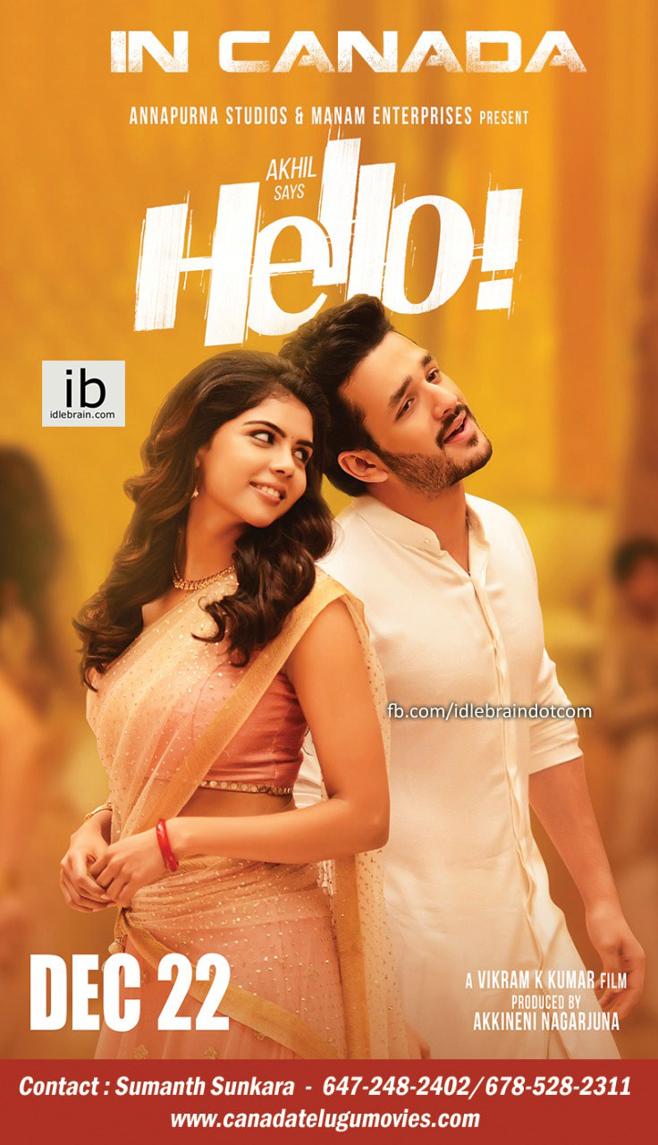 Hello In Canada Telugu Cinema News