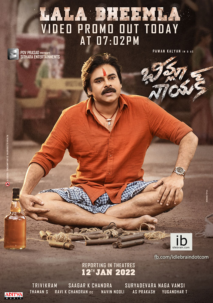 'Pawan Kalyan is swagpersonified in the Lala Bheemla video promo of