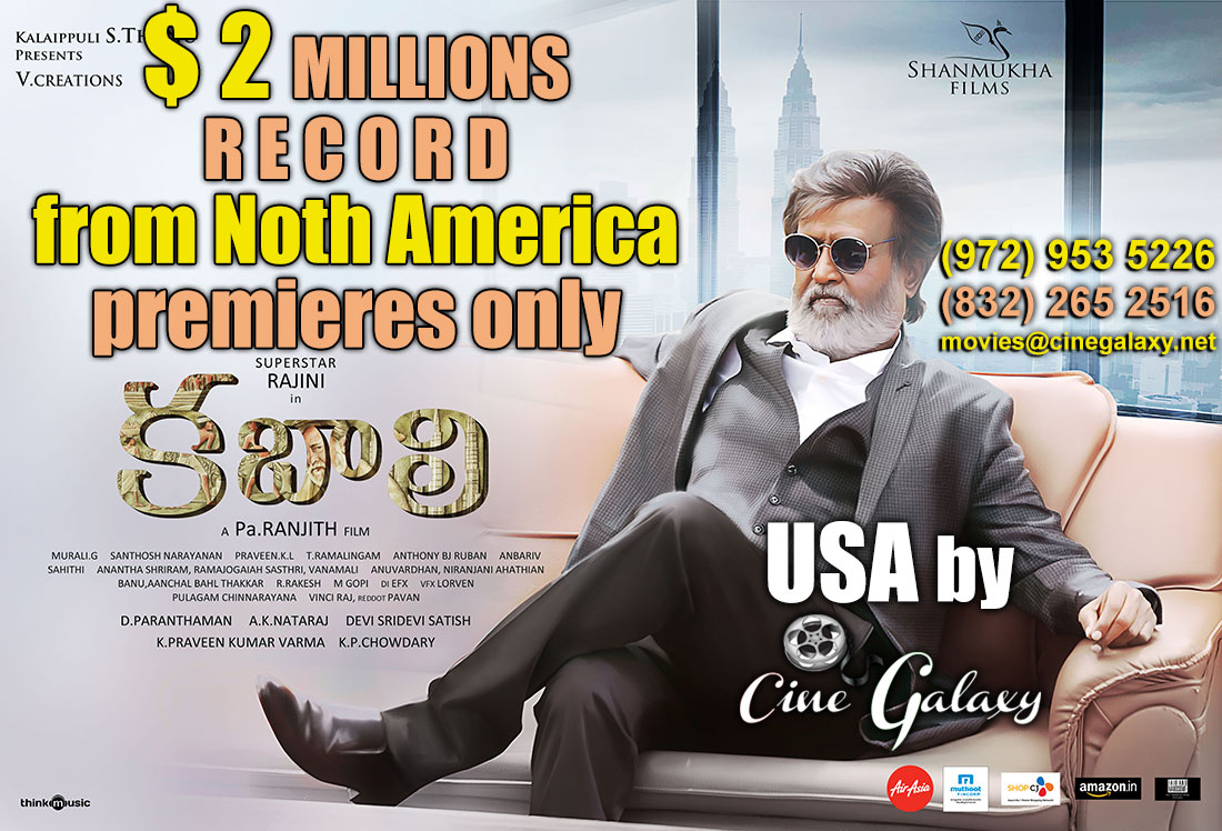 Kabali USA premieres 21 July from 11 AM