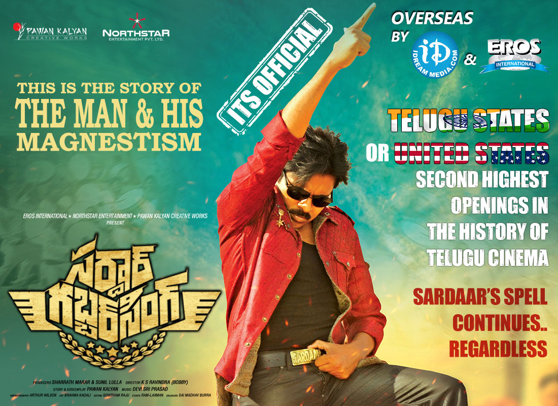 sardaar gabbar singh USA premieres on thursday