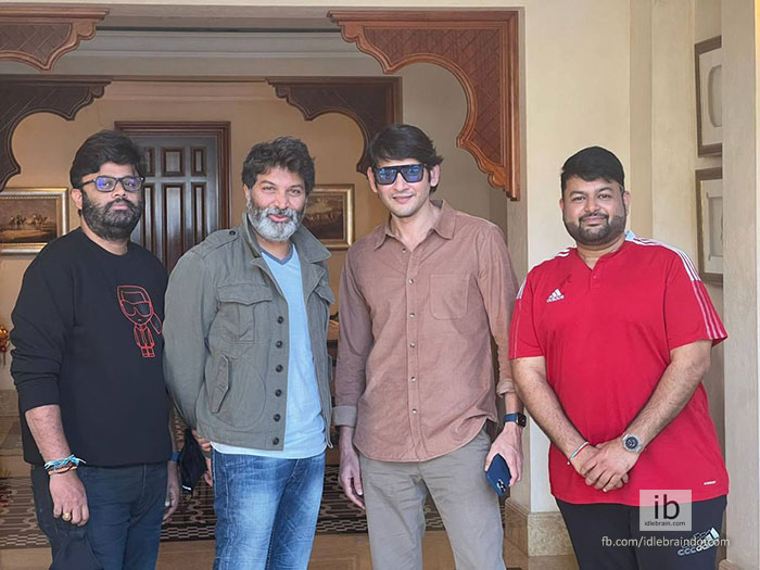 Trivikram Srinivas Naga Vamsi S Thaman Meet Superstar Mahesh Babu In